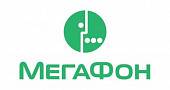 Мегафон Мегафон