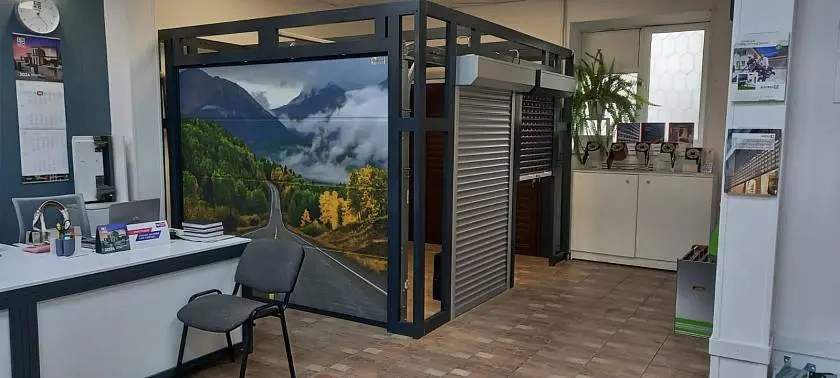 Бонус покупателям к открытию шоурума «АЛЮТЕХ» Бонус покупателям к открытию шоурума «АЛЮТЕХ»