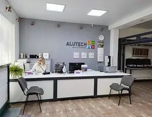 Бонус к&nbsp;заказу