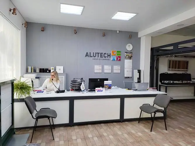 Бонус покупателям к открытию шоурума «АЛЮТЕХ»